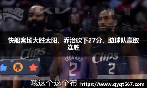 3377体育官网
