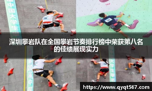 3377体育官网