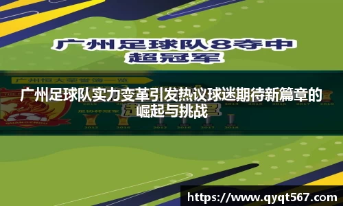 3377体育平台