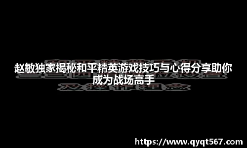 3377体育官网