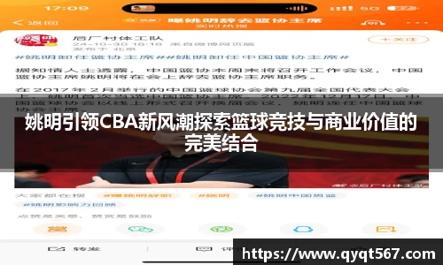 3377体育官网