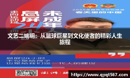 3377体育官网