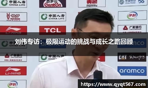 3377体育官网