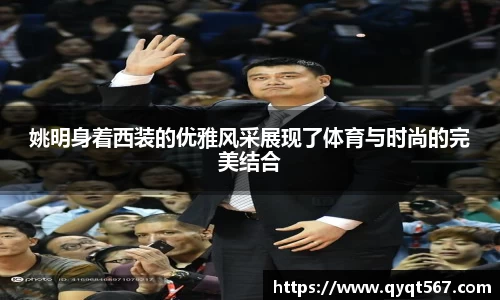 3377体育官网