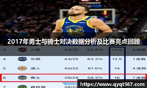 3377体育官网