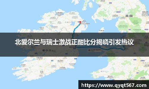 3377体育官网